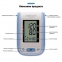 Тонометр MEDICA+ PRESS 401 BL автоматичний на плече гарантія 2 роки 5