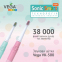 Ультразвукова зубна щітка Vega VK-500 для дітей гарантія 1 рік 2