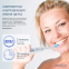 Ультразвукова зубна щітка MEDICA+ PROBRUSH 9.0 (ULTASONIC) гарантія 1 рік 8