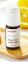 Осветляющая сыворотка Manyo White Vita C Liquid Serum с витамином С 10 мл 4