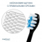 Ультразвукова зубна щітка MEDICA+ PROBRUSH 9.0 (ULTASONIC) гарантія 1 рік 5