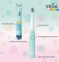 Ультразвуковая зубная щетка Vega VK-500 для детей гарантия 1 год 0