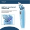 Назальний аспіратор (соплевідсмоктувач) Medica+ Nose Cleaner 7.0 гарантія 2 роки 2