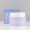 Гідрофільний бальзам для чутливої ​​шкіри BANILA CO Clean It Zero Purifying 100 ml 2