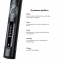 Роторная электрическая зубная щетка MEDICA+ ProBrush XO Сarbon (Black) гарантия 12 месяцев 3