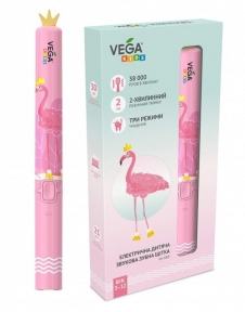 Ультразвукова зубна щітка Vega VK-500 для дітей гарантія 1 рік