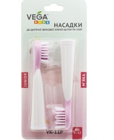 Насадки Vega VK-11 Junior (2шт) для електричної зубної щітки Vega VK-500