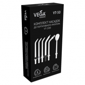 Cменные насадки VT-50 для портативного ирригатора Vega VT-1500 