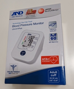 Тонометр AND UA-611 Plus Afib автоматический на плечо гарантия 10 лет