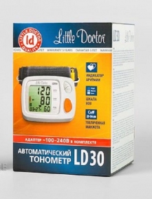 Тонометр Little Doctor LD-30 автоматический на плечо с адаптером гарантия 5 лет