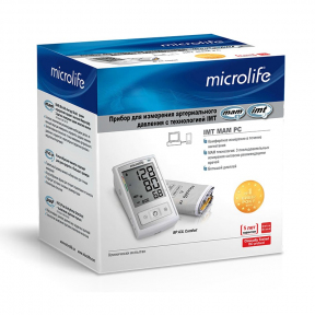 Тонометр Microlife BP A3L Comfort автоматический на плечо гарантия 5 лет