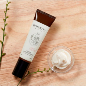 Восстанавливающий крем Botanity Flavon Intensive Cream для лица 50 мл