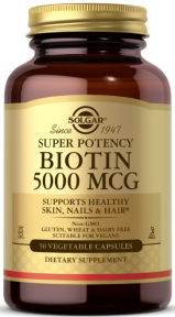 Solgar Biotin / Биотин 5 мг (5000 мкг) повышенная прочность в капсулах №100