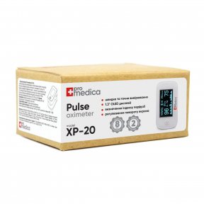 Пульсоксиметр Promedica XP-20 гарантія 2 роки