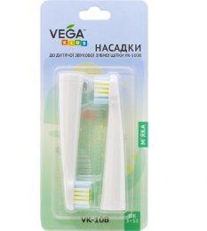 Насадки Vega VK-10 (2шт) для электрической зубной щетки Vega Vk-500