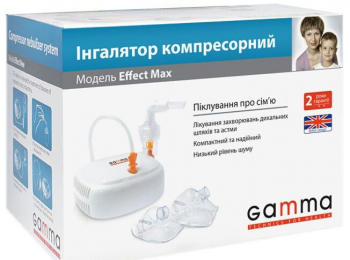 Ингалятор (небулайзер) Gamma Effect Max компрессорный гарантия 2 года