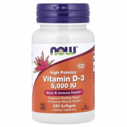 NOW Vitamin D-3 / Витамин D-3 5000 MО в мягких капсулах №240