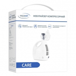 Інгалятор (небулайзер) Medhit Care компресорний гарантія 1 год