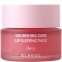 Маска для губ (ягоды) KLAVUU Nourishing Care Lip Sleeping Pack Berry 20 г